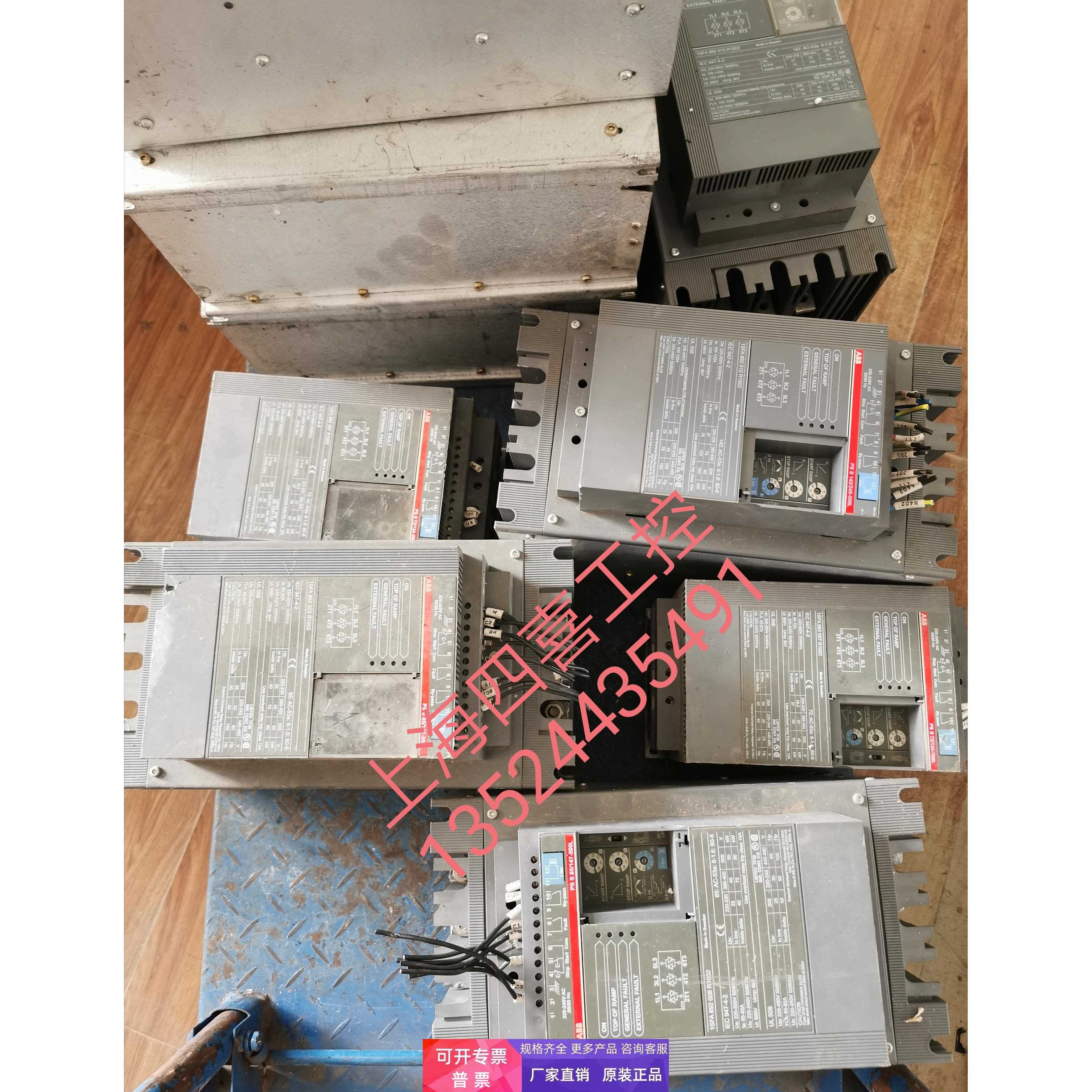 ABB软启动器PSS85/147-500L 45/55KW PSS105/181 PSS300/515 160K