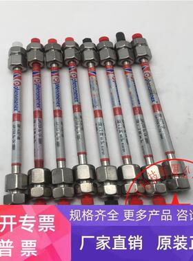 PHENOMENEX 00F-4167-E0 150X4.60MM 00F-4167-B0 150X2.00MM