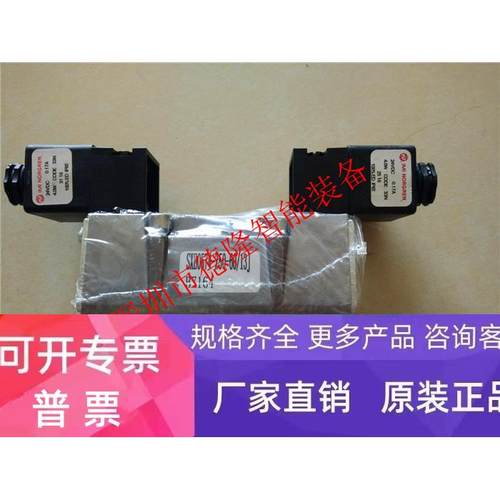 SXE0574-Z50-00K诺冠电磁阀IMI NORGREN海隆HERION宝硕气缸过滤器