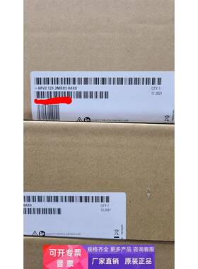6AV2123-2MB03-0AX0西门子KTP1200 12寸 触摸屏 6AV21232MB030AX0