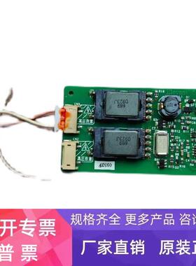 Elevam 条逆变器 E-12A74包质量