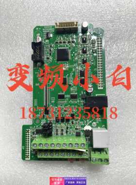 汇川变频器MD500系列主板CPU控制板端子板MVT553GBKZ3 原装拆机