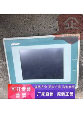 GD17n-BST2E-C0拆机 详情询问客服