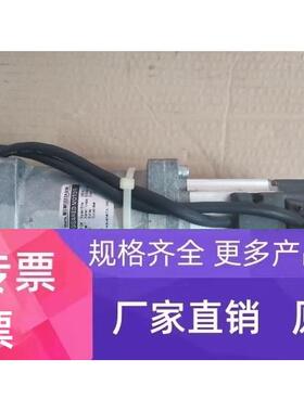 拆机正品 MUMS022A2Y + MUMS022A55M 现货