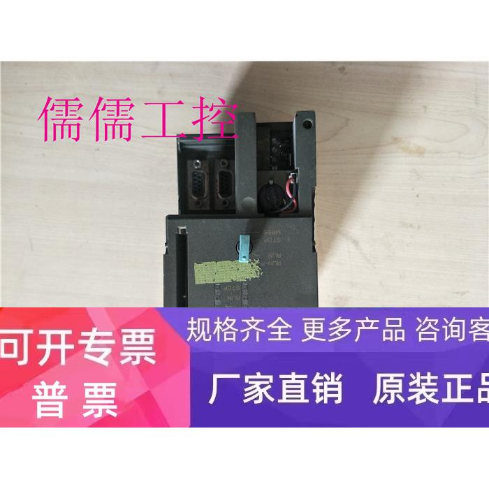PLC 6EP1331-1SH01-0AA1 实物拍摄 原装拆机