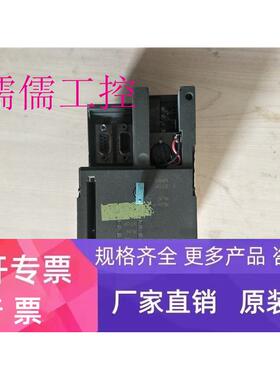 PLC 6EP1331-1SH01-0AA1 实物拍摄 原装拆机