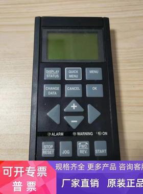 175Z0401丹佛斯变频器5000面板176X1075原装包好