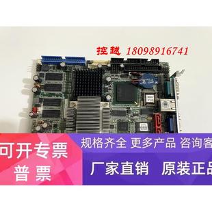600 8522 R10 DTX 和内存 威达工控机主板 集成CPU IOWA