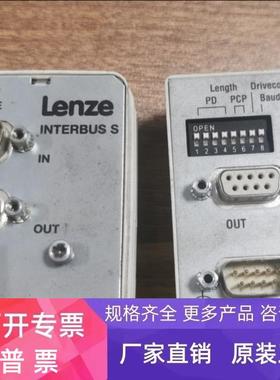 伦茨变频器通讯模块EMF2113IB EMF2111IB Lenze INTERBUS S驱动器