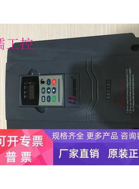 拆机 易驱 变频器 ED3100-4T0075M 7.5KW 380V 实物图