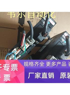 日本电产三协 Sankyo DA22411 400W 伺服电机驱动器
