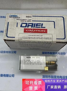 NEWPORT优铂特 ORIEL 60044 100 WATT 300 HOUR    氙灯 议价