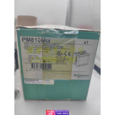 施耐德PM800 PM810MG PM820MG PM850 PM870 PM5350电力测量仪议价