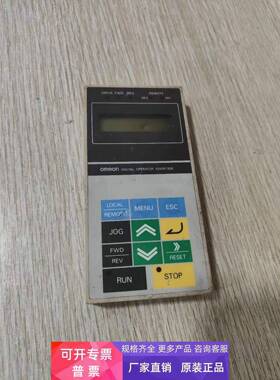 PJVOP130E 欧姆龙变频器显示面板操作面板输入器
