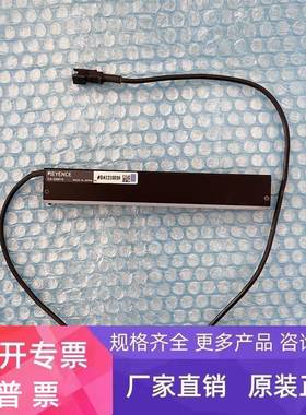 KEYENCE/基恩士CA-DBB13 CA-DBB5 CA-DBB8 CA-DBR13蓝色条型光源