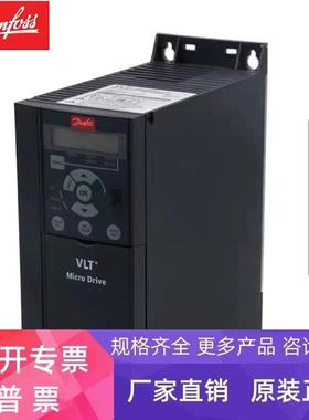 FONG'S变频器 4KW 提升马达用 FC-360H4K0T4E20H2BXCD 134F29