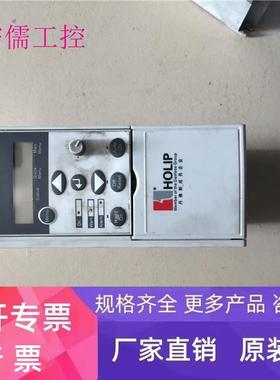 原装海利普变频器HLPSV01D543A 380V/1.5KW 功能完好