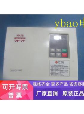 VF-7F变频器 BFV70224FP 380V/2.2KW实物图 测试包好