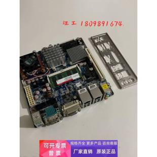 00A1E 256G2 带CPU内存 风扇 N：08GSA965GM1304 研华主板 AIMB