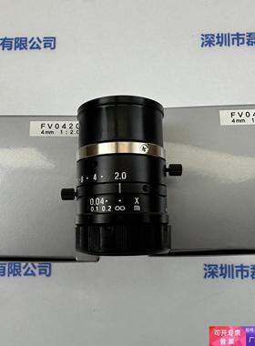 UTRON优创 FV0420 镜头 议价