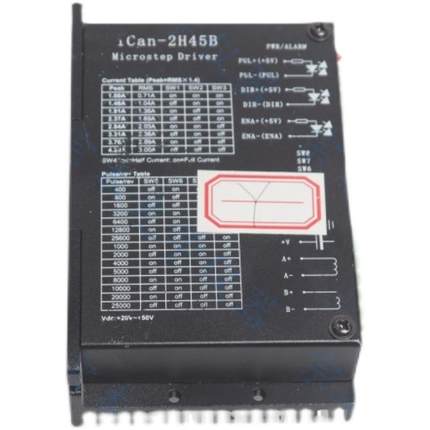 议价ICAN-2H45B 步进电机驱动器
