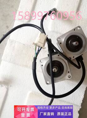 安川伺服电机SGMJV-A5ADAB1