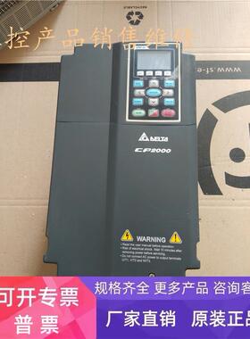 台达变频器VFD185CP43A-21 VFD185CP43B-21 18.5KW 380V 成色好