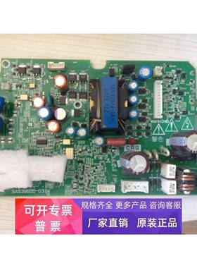 拆机富士变频器22G1S-4电源驱动板 G1-PP 22-4 SA539655-03