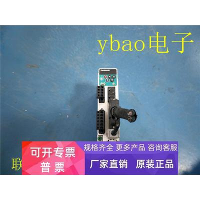 MADDT1205003拆机伺服驱动器！220v100w实图拍摄 测试包好