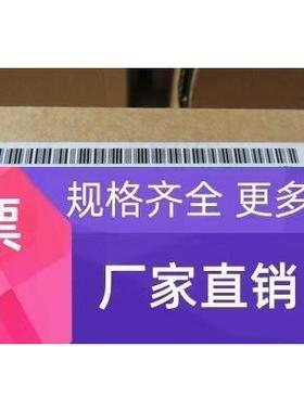 原装6ES7513-1AL01-0AB0 西门子CPU 1513-1PN 6ES75131AL010AB0