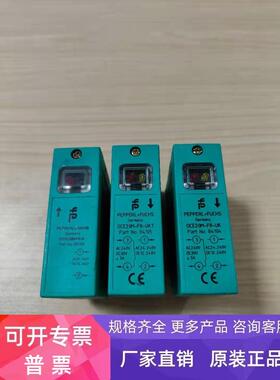 德国倍加福P+F光电传感器OCE20M-F8-U UKT