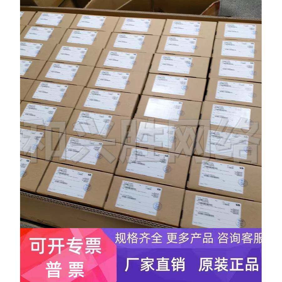 华为 oceanstor vtl6900 0235g7bn 2t 2tb sata 3.5寸存储硬盘