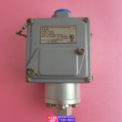 现货CCS美国进口604P15压力开关5000 PSIG 全新原装库存实拍实价
