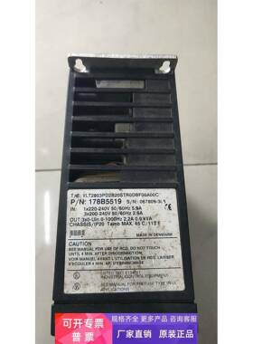 拆机正品丹佛斯 178B5519 VLT2803PD2B20STR0DBF00A00C1 现货