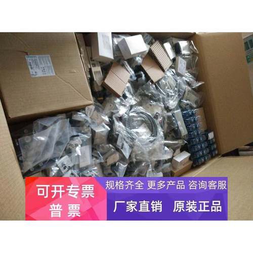 3NP5060-0CA10，3NP5060-0CA10，3NP5060-0CA10熔断式隔离开关