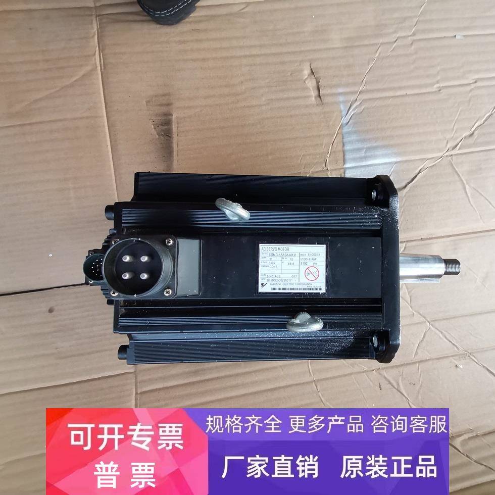 安川伺服电机SGMBH-3GDCA61