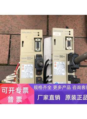 SGDA-01AP/SGDA-04AS 拆机 详情询问客服