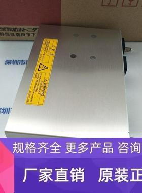 HAMAMATSU滨松 C11924-601 主机 现货