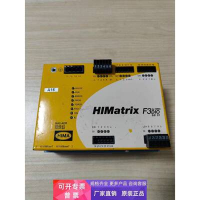 HIMA黑马HIMatrix F3DIO 8/8 01 安全开关控制模块 F3DIO8/801