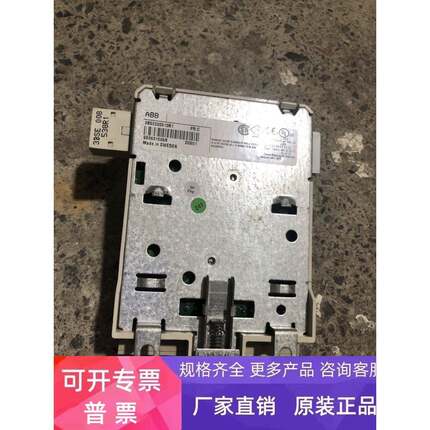 ABB 3BSE020510R1拆机 详情询问客服