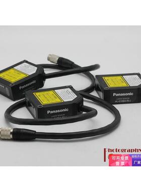 激光位移传感器HL-G108A-RS-J 95新