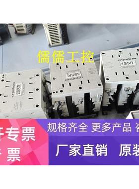 CTRD6025【RELAY SSR CONTACT 3PH 25A 600VAC】现货