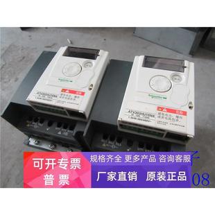 1.5KW 380V ATV303HU15N4 施耐德變頻器