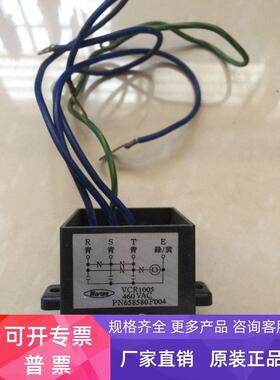 施耐德变频器ATV38HC10N4X/90KW过压保护器 VCR1005 原装现货