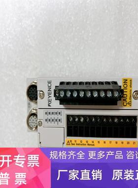 SL-T11R基恩士继电器终端机SL-R11 SL-R11E SL-R12D SL-R11G现货