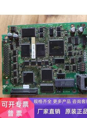 安川变频器配件板YPHS31067-1C 7910161-60400-S0102