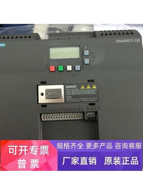 6SL3210-5BE24-0CV0,4KW,400V集成C3滤波器 6SL3 210-5BE24-0CV0