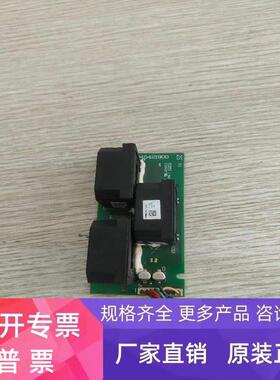 2945421900台达变频器CP-C2000系列37/45/55KW电流互感器传感器