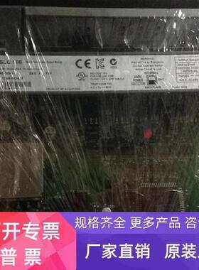 AB PLC模块议价  1746-IO8