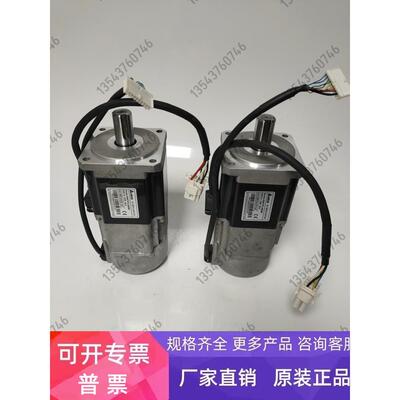 现货台达伺服电机 ASMT01L250AK 04L250BK ASMT04L250AK ASMT议价